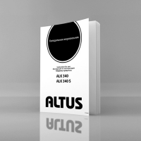 Инструкция ALTUS, Формат А5, блок 80 полос