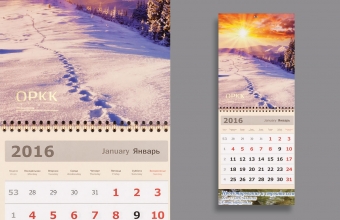 Настенный календарь ОРКК, 370х920 мм, люверс золото