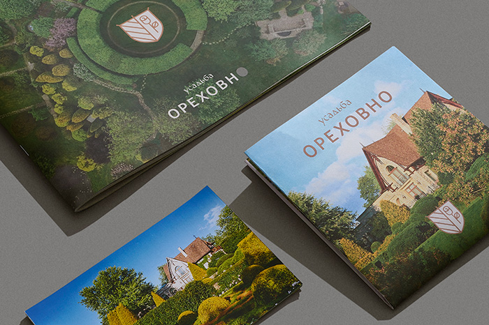 Полиграфия парк Усадьба Ореховно