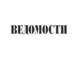 Ведомости