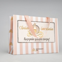 Свити Бисквити, Размер 450 х 350 х 140 мм