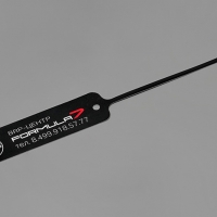 Бирка FORMULA, Формат 150х250 мм, вырубка