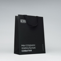 LAZUKKA, Размер 300 х 400 х 120 мм