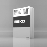 Инструкция BEKO, Формат А5, блок 40 полос