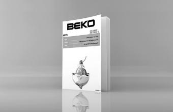 Инструкция BEKO, Формат А5, блок 32 полосы