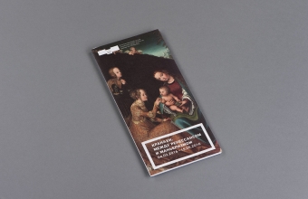 Буклет выставки ГМИИ им. А.С. Пушкина, 98x210 мм, 150 г/м², 7 фальц