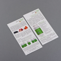 Листовка, флаер plantafood, Формат 210х100 мм, бумага 150 г/м