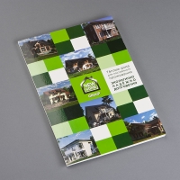 Папка NEW HOME GROUP, Формат А4, вырубка