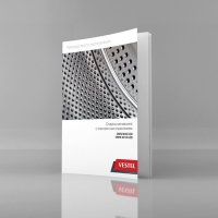 Инструкция Vestel, Формат А5, блок 32 полосы