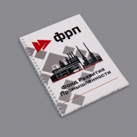 Блокнот ФРП, А5, блок 50 листов, сборка на пружину.