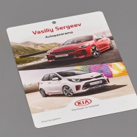 Бирка KIA, Фармат А8 (52х74 мм)