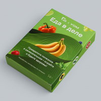 X5, Формат 95*130 мм <br />
<br />
