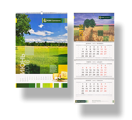 Изготовление перекидных календарей