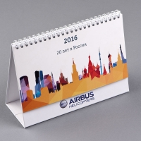 Календарь-домик AIRBUS, Основание А4 (разворот) 4+0