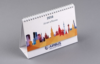 Календарь-домик AIRBUS, Основание А4 (разворот) 4+0