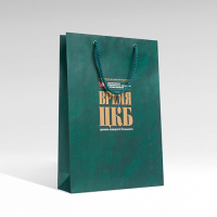 Центральная клиническая больница Центральная клиническая больница, Размер 250 х 360 х 80 мм