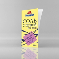 Наклейка Меридиан, 50х60 мм, цветность 4+0