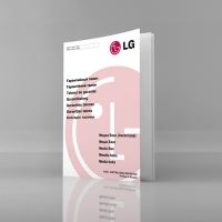 Инструкция LG, Формат А5, блок 16 полос