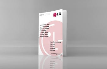 Инструкция LG, Формат А5, блок 16 полос