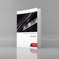 Инструкция Vestel, Формат А5, блок 28 полосы