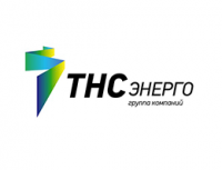 ТНС энерго