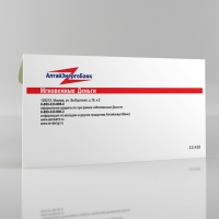 Конверты АлтайЭнергоБанк, Формат Евро 4+0