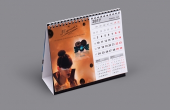 Календари-домики Марсианка, Формат 200х165 мм